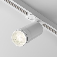 Svítidla - M TR021-1-12B3K-Z-D-W Svítidlo pro kolejnicový systém Focus Zoom 3000K 12W 900lm bílý hliník stmívatelné Unity - MAYTONI