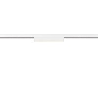 Lištové Magnetic SLV - LA 1006620 IN-LINE 22 48V TRACK opál, DALI, spot, bílá / bílá, 7,3W, 680lm, 4000K, CRI90, 95° - BIG WHITE (SLV)