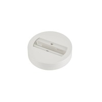 Lišty a příslušenství - LA 1007927 Stropní rozeta pro 1fázový adaptér, bílá - BIG WHITE (SLV)