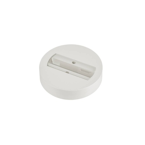 Lišty a příslušenství - LA 1007927 Stropní rozeta pro 1fázový adaptér, bílá - BIG WHITE (SLV) - foto 1