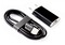 Příslušenství - IMPR 930460 Deko-Light USB zástrčka do sítě 5V DC, 1000mA Mikro USB kabel