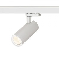 Svítidla - RED R13000 PRODIGI S pro tříokr. lištu bílá 230V LED 10W 36° 3000K - RED - DESIGN RENDL