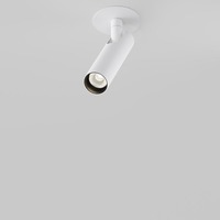 Bodová - M C141RS-L125-6W3K-W Vestavné svítidlo Focus T 6W IP 20 C141RS-L125-6W3K-W - MAYTONI