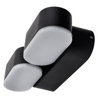 LED nástěnné svítidla - LED nástěnné svítidlo Epistar 2x6W černé tělo otočné