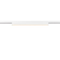 Lištové Magnetic SLV - LA 1006624 IN-LINE 44 48 V TRACK opal, DALI, spot, bílé, 14 W, 1180 lm, 3000 K, CRI90, 95° - BIG WHITE (SLV)