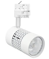 Svítidla - CEN RGTD-369030 SVÍTIDLO EURO TRACK kulaté BÍLÉ 36W 3000K Ra95 3020Lm 38d DIMM IP20  - CENTURY