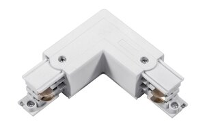 Lišty a příslušenství NORDIC - CEN ACBNRBI-CNL 3-fázový roh Bílý - CENTURY