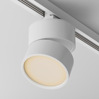 Svítidla - M TR007-1-12W2.7K-W-1 Svítidlo pro kolejnicový systém ONDA 2700K 12W teplá bílá bílý hliník Unity - MAYTONI