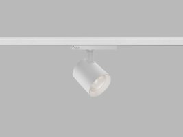 Lištové svítidla - Lištové svítidla svítidlo LOOK II, W 21-36W 3000K, ON/OFF, DALI