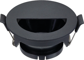 Svítidla pro reflektory (gu10) - Svítidlo Aluminium MAX-35W