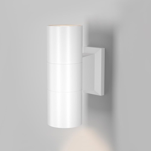 Nástěnná - M O574WL-02W Nástěnné svítidlo Bowery 2xGU10 2x50W IP54 bílý hliník - MAYTONI - foto 1