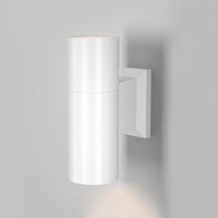 Nástěnná - M O574WL-02W Nástěnné svítidlo Bowery 2xGU10 2x50W IP54 bílý hliník - MAYTONI