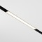 Lištové Magnetic Maytoni Exility - M TR030-4-12W3K-WW-DS-B Svítidlo pro kolejnicový systém Basis 12W nastavitelná bílá 780lm černý hliník Bluetooth stmívatelné Exility - MAYTONI