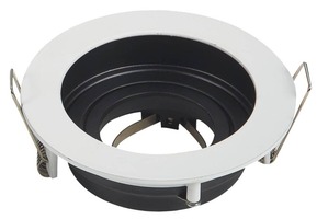 Svítidla pro reflektory (gu10) - Svítidlo Aluminium White/Black Max 35W