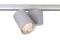 Svítidla - IMPR 707056 Deko-Light kolejnicový systém 3-fázový 230V Nihal 230V 33W 3000 K stříbrná 135 mm