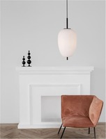 Koule - NV 9624073 Závěsné svítidlo LATO černý kov a opálové sklo E27 1x12W 230V IP20 bez žárovky - NOVA LUCE