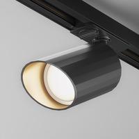 Svítidla - M TR087-1-GU10-B Svítidlo pro kolejnicový systém Lipari GU10 35W černý hliník Unity - MAYTONI