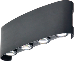 LED nástěnné svítidla - LED nástěnné svítidlo - černé