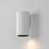 Nepřímé osvětlení - M C106WL-01-GU10-W Nástěnné svítidlo Calipso GU10 10W bílý hliník - MAYTONI