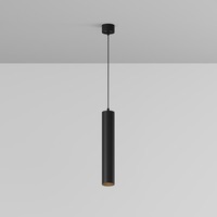 Válec - M P072PL-L12B3K-1 Závěsné svítidlo Focus LED 3000K 12W teplá bílá černý hliník - MAYTONI