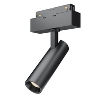 Lištové Magnetic Maytoni S35 - M TR019-2-7W4K-B Svítidlo pro kolejnicový systém Focus LED 4000K 7W studená bílá 600lm černý hliník S35 - MAYTONI
