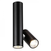 Bodová - RED R12499X VÝPRODEJ VZORKU - BOGARD TWIN stropní matná černá 230V LED 2x5W 40° 3000K - RED - DESIGN RENDL