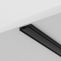 Lištové Magnetic Maytoni Radity - M TRX084-111B Kolejnicový systém Track lišta 1m černá hliník Radity - MAYTONI