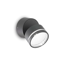 Nástěnná - ILUX 285450 Venkovní nástěnné svítidlo Omega ap kulaté 3000k - IDEALLUX