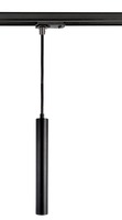 Svítidla - IMPR 707163 Deko-Light 1-fázový kolejnicový systém závěsné svítidlo, Slim, 5W, DIM, 2700 K, 220-240V tmavě černá RAL 9005 300 mm