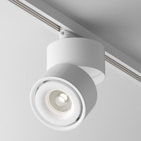 Svítidla - M TR084-1-15W4K-D-W Svítidlo pro kolejnicový systém Yin 4000K 15W 840lm bílý hliník stmívatelné Unity - MAYTONI