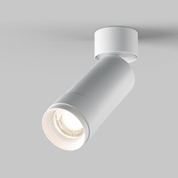 Bodová - M C055CL-L12W4K-Z-W Stropní svítidlo Focus Zoom 12W C055CL-L12W4K-Z-W - MAYTONI