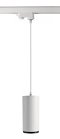 Svítidla - IMPR 707128 Deko-Light kolejnicový systém 3-fázový 230V Lucea 20 bílá 220-240V AC/50-60Hz 20,00 W 3000/4000 K bílá RAL 9016