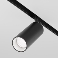 Lištové Magnetic Maytoni Exility - M TR032-4-12WTW-S-DD2-B Svítidlo pro kolejnicový systém Focus LED 2700K 12W černý hliník  - MAYTONI