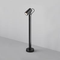 Sloupková - M O025FL-01B1 Venkovní stojací svítidlo Scope GU10 50W černý hliník IP65 - MAYTONI