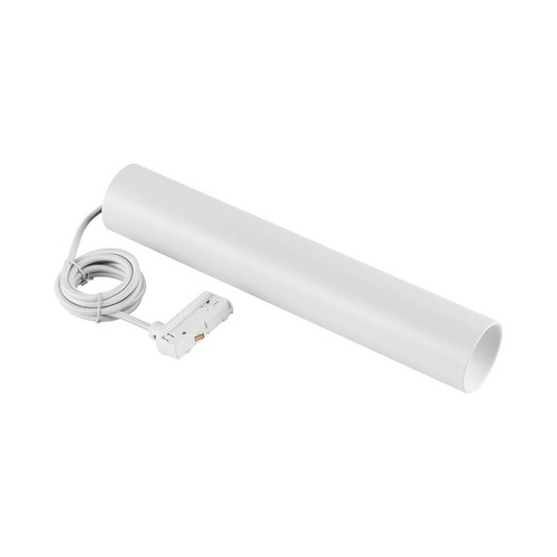 Svítidla - IMPR 707257 Deko-Light 1-fázový-závěsné svítidlo Can 350, 1x max. 7,5 W, GU10, bílá - foto 1