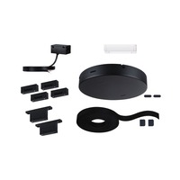 Páskové ULine - P 94630 ULine pás základní sada 5m max. 60W černá - PAULMANN