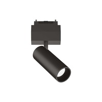 Lištové Magnetic Arca - ILUX 223049 Arca track 14w 4000k - IDEALLUX