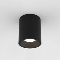 Přisazená - AST 1326068 Venkovní downlight svítidlo Kos Round 140 LED 12.8W 3000K černá - ASTRO Lighting
