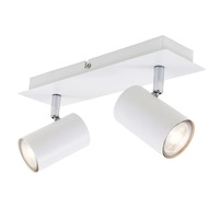 Bodová - BRILO 2857-026 Bodové svítidlo 29 cm 2xGU10 40W bílé - BRILO