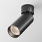 Bodová - M C055CL-L12B3K-W-B Stropní svítidlo FOCUS LED C055CL-L12B3K-W-B - MAYTONI