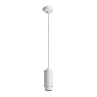 Subtilní - RED R13777 OPTIMUS závěsná bílá 230V LED GU10 9W 10 50° - RED - DESIGN RENDL