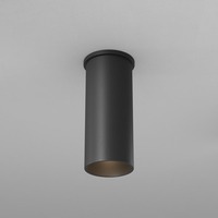 Modulové zapuštěné Holity 48V - M C151CL-13W3K-B Svítidlo Focus LED Holity 3000K 13W 38d C151CL-13W3K-B - MAYTONI