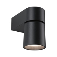 Nástěnná - P 94820 LED venkovní nástěnné svítidlo Kimu IP44 80mm 3000K 8W 230V 70° antracit hliník - PAULMANN