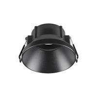 Kruhová - LA 1007449 Zápustné svítidlo NEW TRIA® 75 82mm IP20 černé - BIG WHITE (SLV)