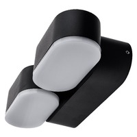 LED nástěnné svítidla - LED nástěnné svítidlo Epistar 2x6W černé tělo otočné