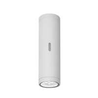 Nástěnná - AR T41911NW00 Calumet 8 nástěnné 7,8° 3000K - ARTEMIDE