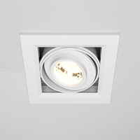 Hranatá - M DL093-01-10W3K-W Vestavné svítidlo Metal Modern 10W IP 20 DL093-01-10W3K-W - MAYTONI