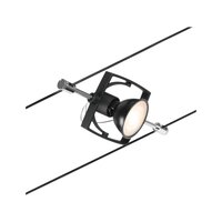 Svítidla - P 94435 Lankový systém Mac II matný chrom bez zdroje světla max. 10W GU5,3 DC 60VA - PAULMANN