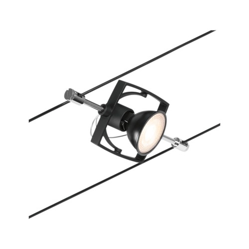 Svítidla - P 94435 Lankový systém Mac II matný chrom bez zdroje světla max. 10W GU5,3 DC 60VA - PAULMANN - foto 1