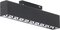 On/Off svítidla pro MAG - LED světlo do track magnetické lišty 10-Heads M35, IP20, 20 W, 27 cm, černé